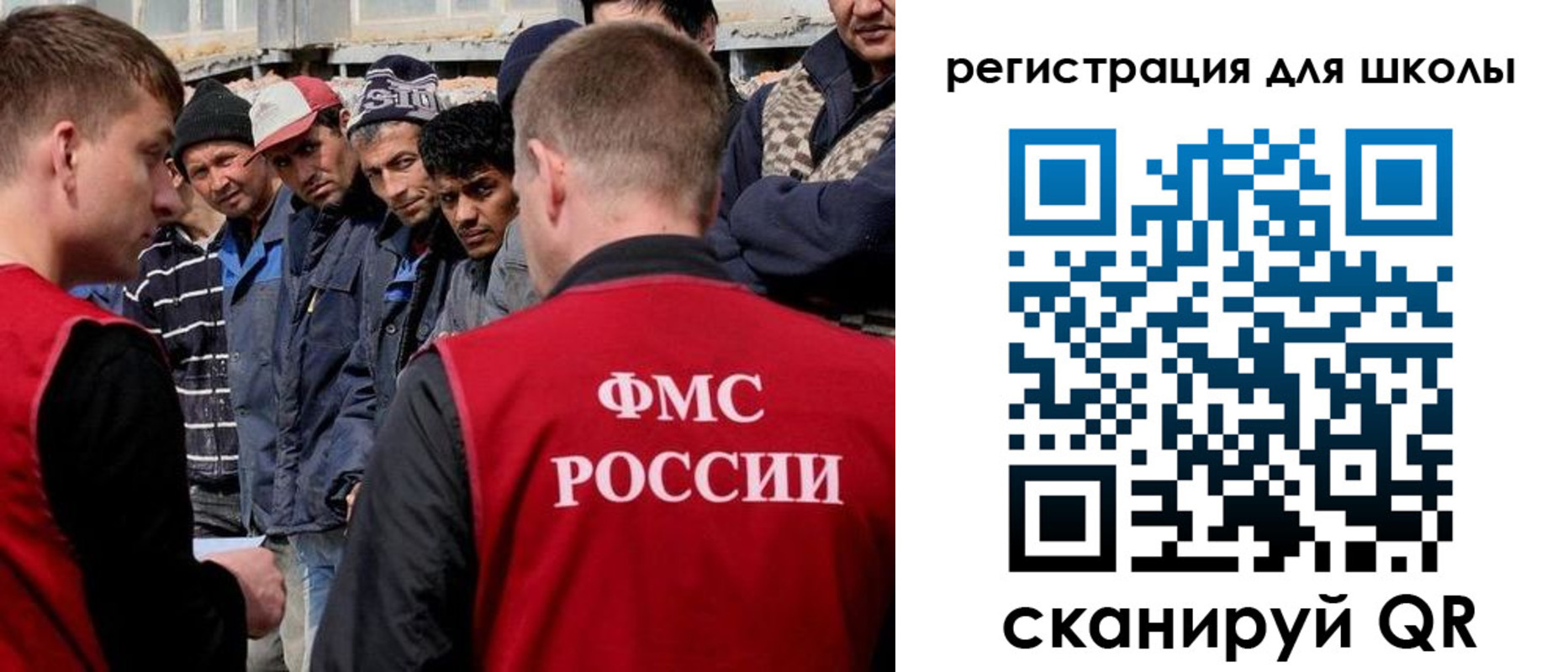 форма 3 в Нерчинске